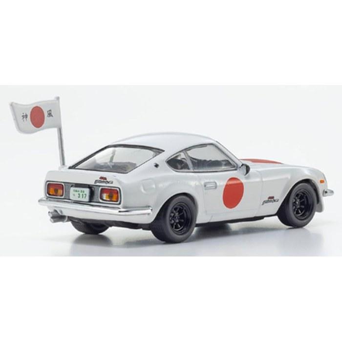 Kyosho 1/64 Circuit no Okami Nissan Fairlady Z 432R (Mishima Kunimoto) K07009B4 Multicolor