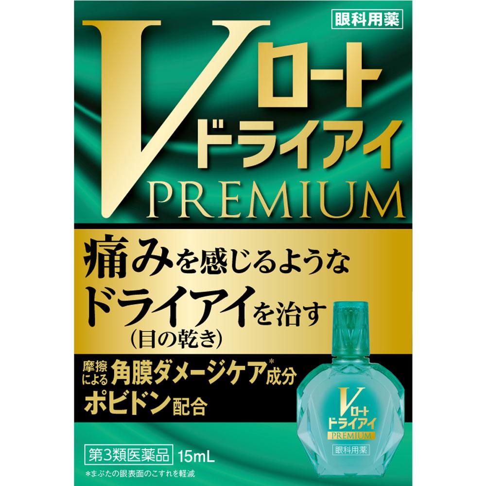 Rohto V Roth Dry Eye Premium 15ml Dry Eyes Eye Drops Indications: Tear Supplementation (dry Eyes), Eye Fatigue, Blurred Vision (e.g., When There Is Ex