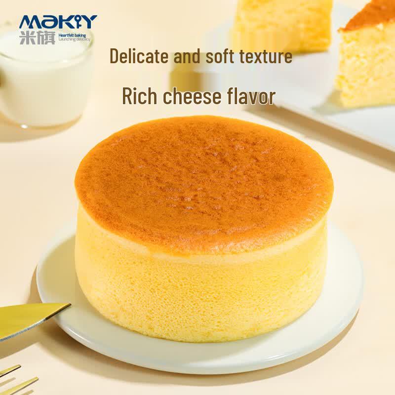 Maky Assorted Dessert Cakes
