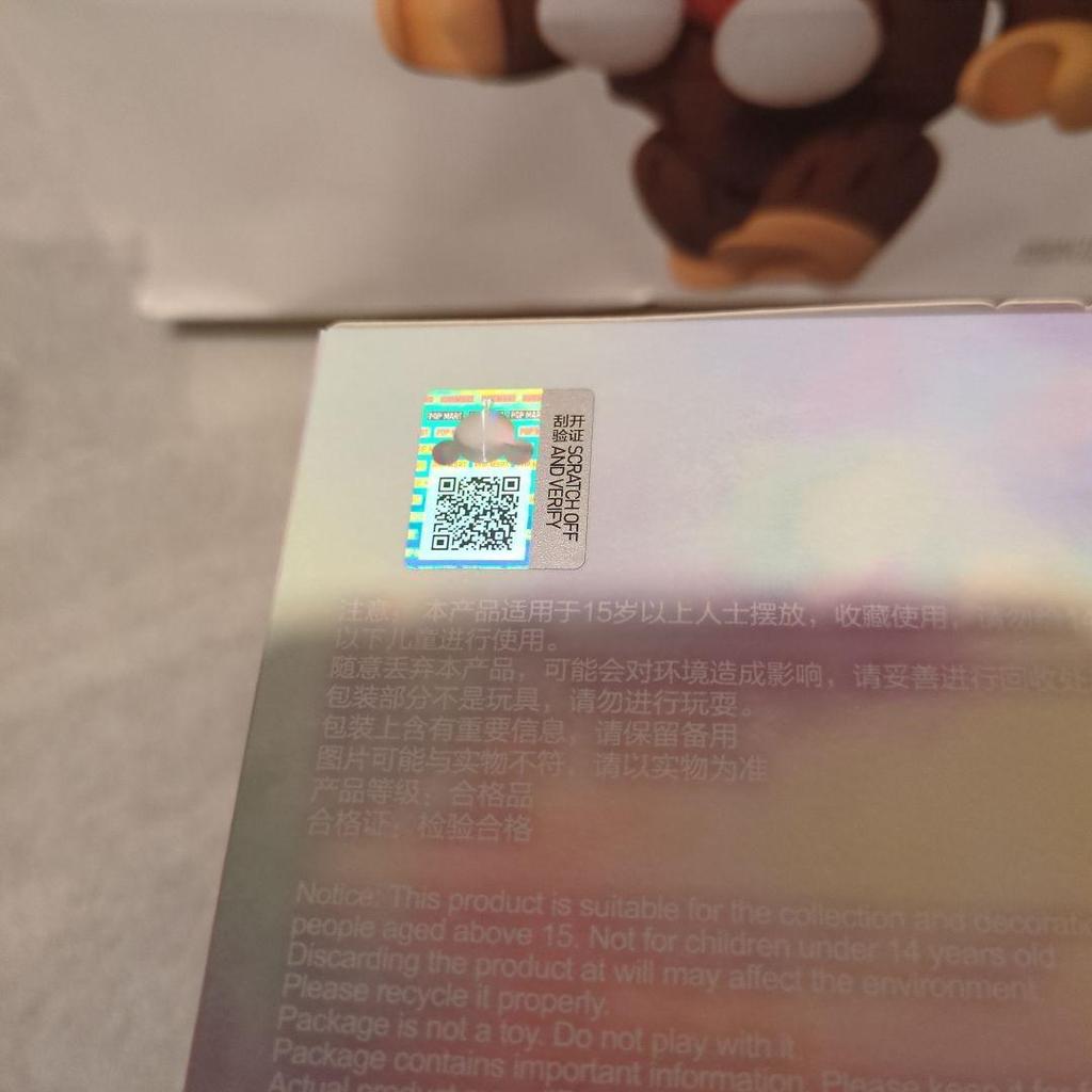 [USED] POP MART Popular SKULL PANDA