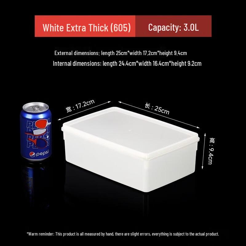EWIGER STERN Refrigerator Food Storage Container