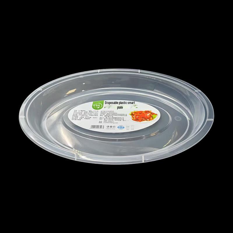 

Heavy-Duty Clear Disposable Plastic Plates