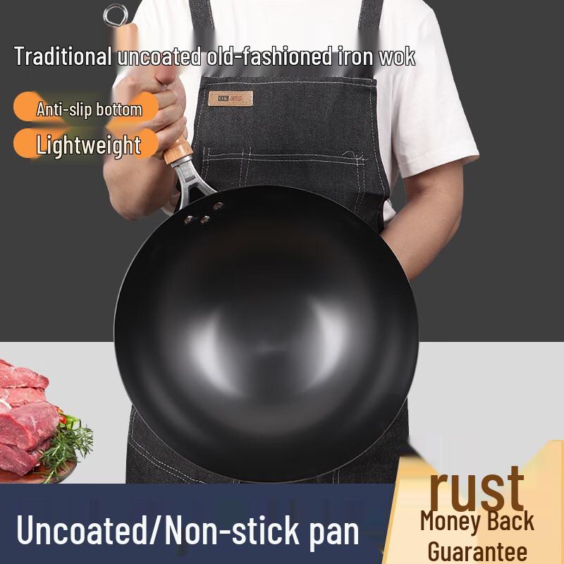 Tingyue Zhangqiu Traditional Refined Iron Wok