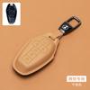 Nappa Leather Car Key Case Cover For Byd Denza D9 Dmi    Car Remote Key Case Cover Shell Fob Keychain Accessories