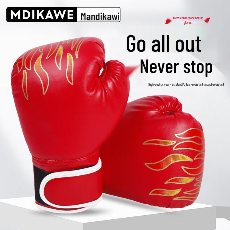 

Профессиональные боксерские перчатки Mdikawe