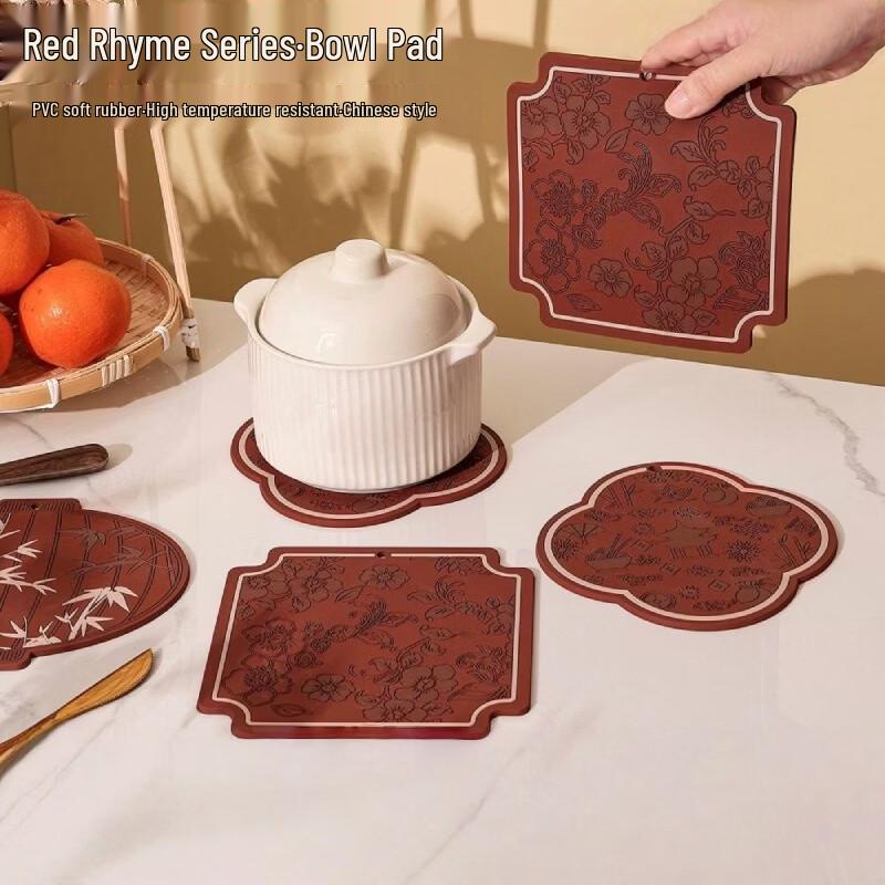 Ruhan High-Temperature Non-Slip Hangable Coaster Set