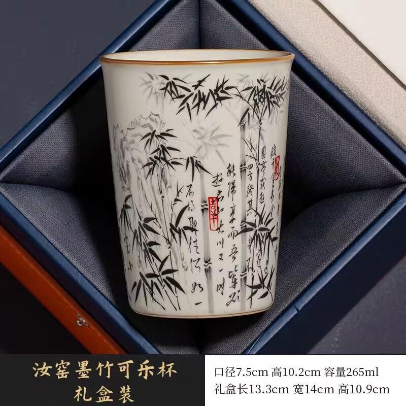 Ru Kiln Mozhu Coke Cup Teacup Personal Special Large Capacity Master Cup Tea Cup Tea Kung Fu Tea Set