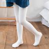 Leggings a doppio ago per bambini: Collant monocolore per primavera e autunno - Versatili collant per bambina/studentessa
