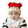 Baby Hat Autumn and Winter Cute Super Cute Male and Female Baby Knitted Hat Infant Winter Thickened Warm Wool Hat