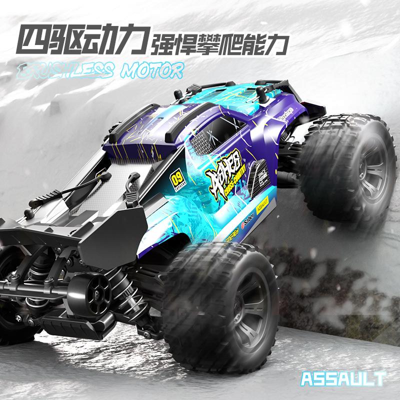 1:18 Scale 4WD High-Speed RC Car, All-Terrain Monster Truck Remote Control Toy Car for Boys Adults