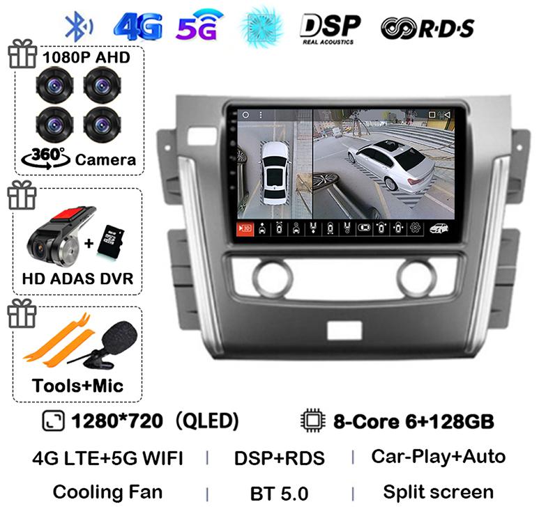Android 14 Carplay Auto For Nissan Patrol Y62 2010 - 2020 Car Radio Autoradio Multimedia Video Player GPS Navigation Stereo DSP
