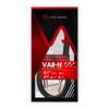 VITAL AUDIO VAII-N 3.0m SL(V2N-3SL) VAII-N series 3.0m