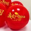 10-inch Red Latex Balloons for National Day, Mid-Autumn Festival, Weddings, Birthdays, and Party Decorations