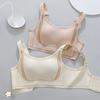 Seamless Lingerie Women's Thin Frameless Bra Strapless Bra Anti-glare Rabbit Ear Cup Vest Style Bra Push Up Bra