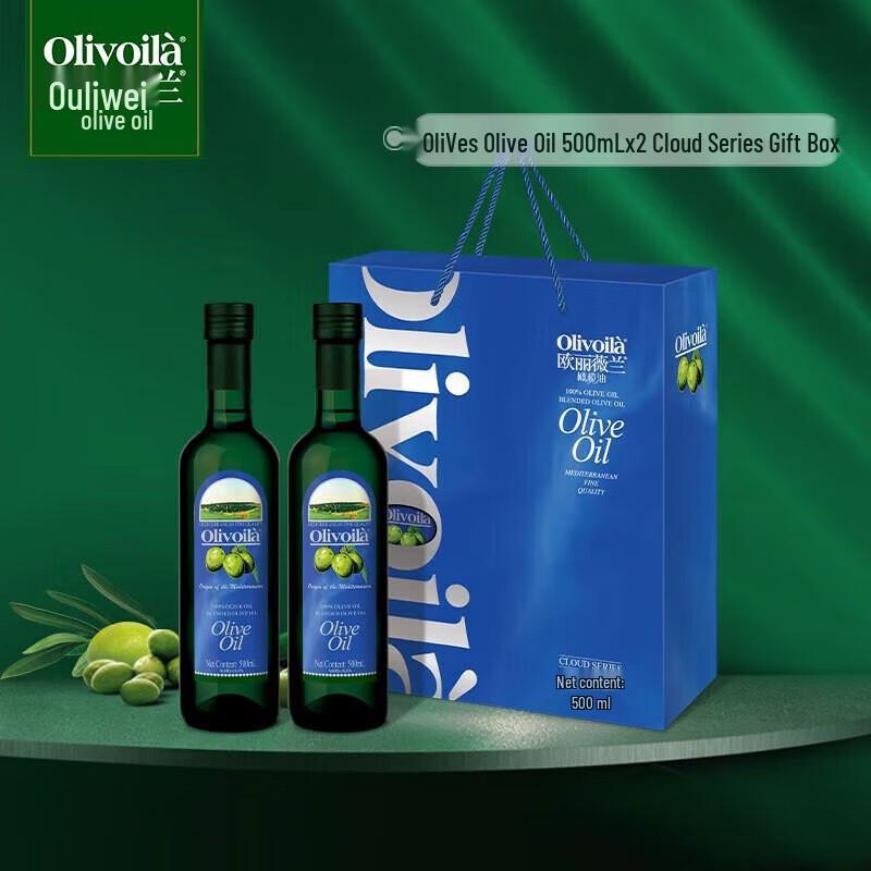 Olivoilà Cloud Series Extra Virgin Olive Oil Gift Set for Chinese Cooking