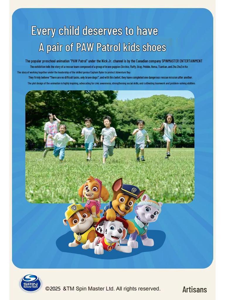 Paw Patrol Girls' Princess Athletic Shoes - Spring/Autumn 2025 Collection, Campus Outdoor Design with Enhanced Foot Protection.