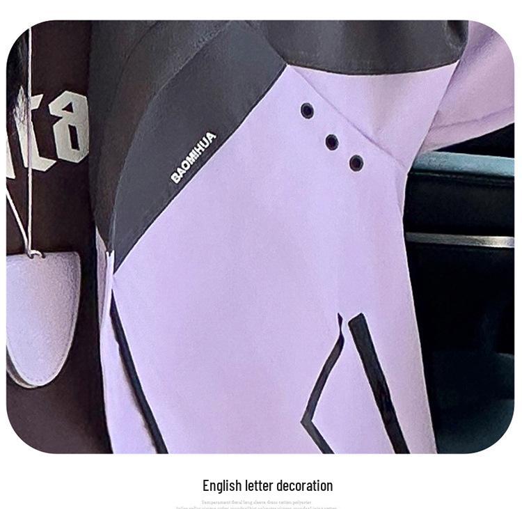 Girls' Color Block Hooded Windbreaker - Casual Spring/Autumn Jacket for Big Kids