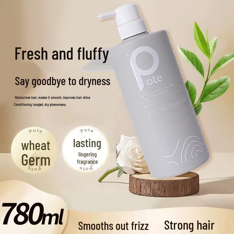 Baitai Wheat Germ Nourishing Hair Conditioner