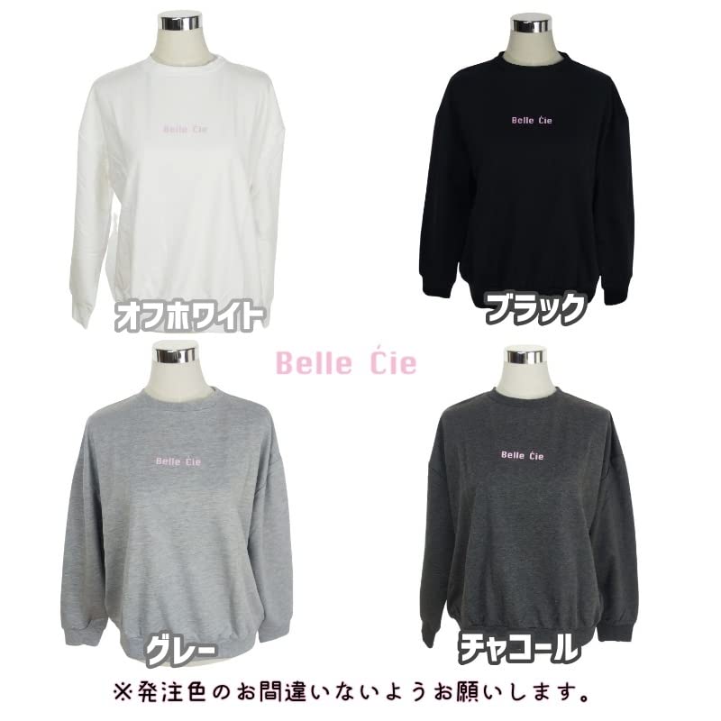 [Belle Cie] Damen Trainer Koreanisches Sweatshirt Niedliche Marke Dünnes Mini-Fleece (STNr.27488) (F. (Frei), Grau)