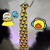 Matte Polyester Screen Printed Yellow Duck Pattern Long Tie for Men and Women