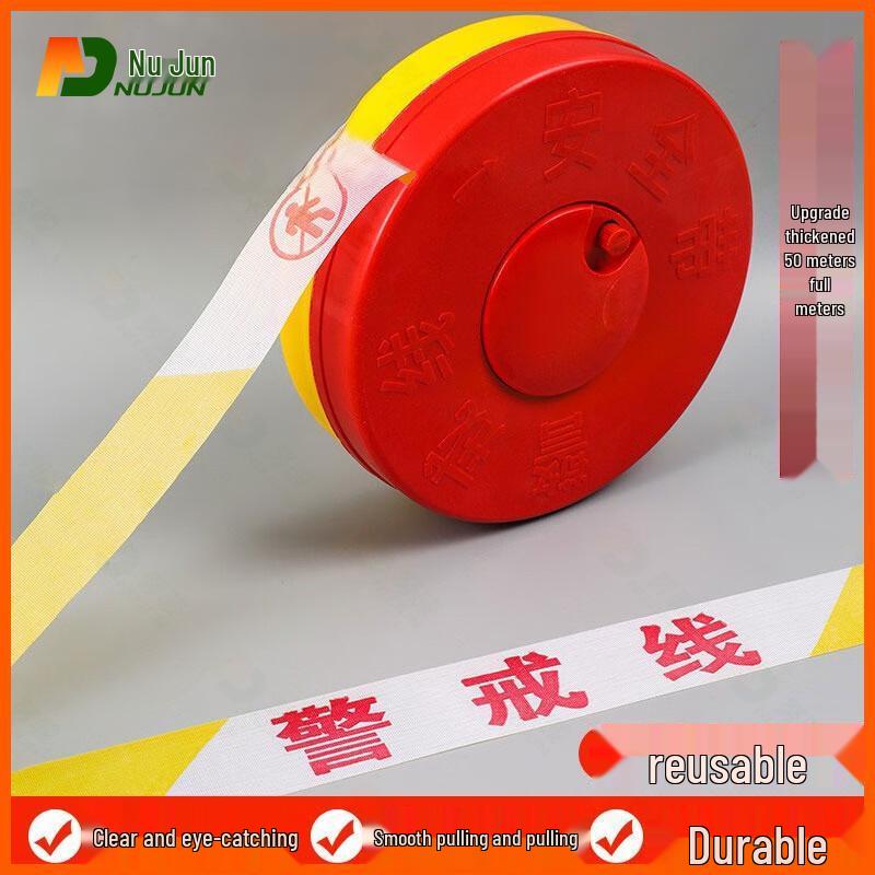 Nujun Safety Warning Tape