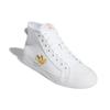 Adidas Nizza Trefoil Hi Cloud White Gold Metallic (Womens) Women Sneakers H01134