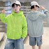 Summer 2026 Kids' Lightweight Sun Protection Jacket - Trendy Korean Style for Boys