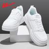 Men's shoes little white shoes autumn platform new casual leather board shoes men's height-increasing shoes men's trendy shoes