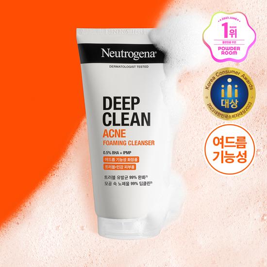 Neutrogena Acne Foaming Cleanser 100g