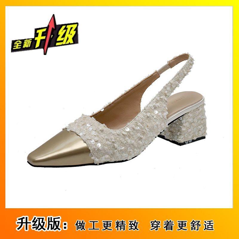 Fragrant Style Color Matching Square Head Thick Heel High Heel Single Shoes Women's 2025 New Elegant Temperament Light Mouth Empty Bag Head Sandals