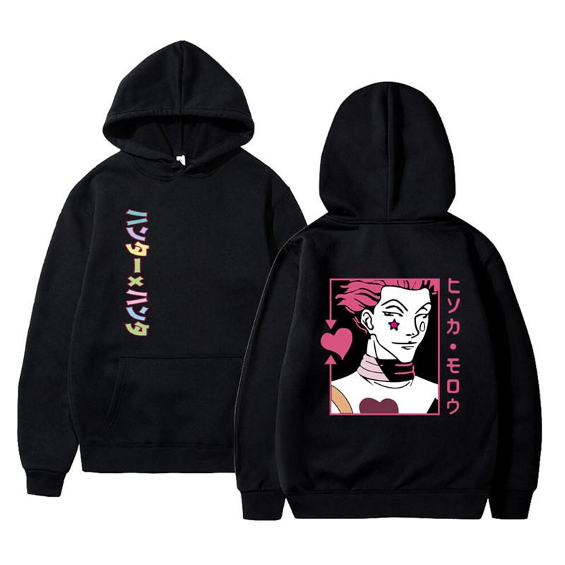 hisoka sweaters