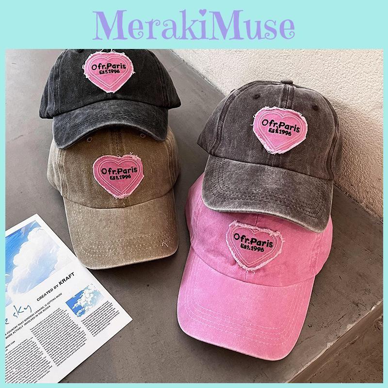 Solid Letter Color Ofr Paris Embroidery Baseball Cap Function Men Women Hat