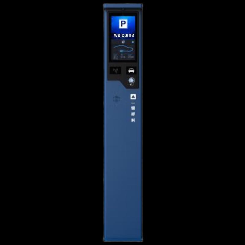 

Hikvision 10-inch LCD Entrance Intercom with QR Scanner