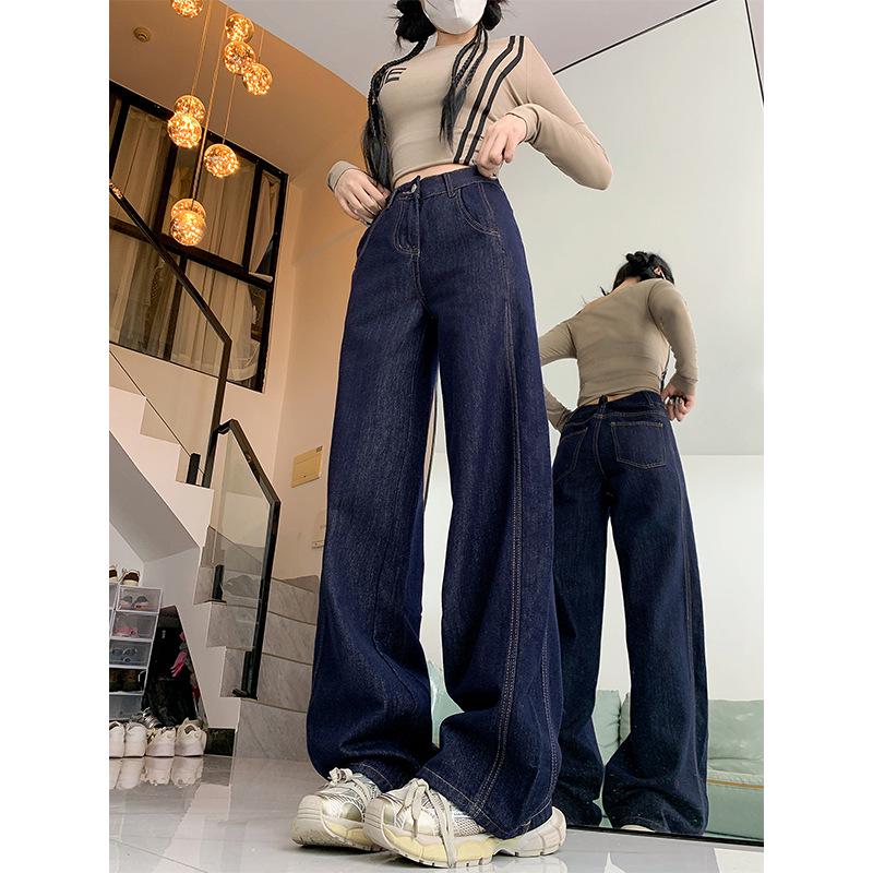 Women's Plus Size High Waist Loose Wide Leg Jeans for Pear Shape - Autumn/Winter Collection