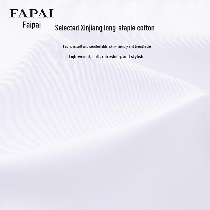 FAPAI Men's Xinjiang Cotton Blend Long Sleeve Business Shirt
