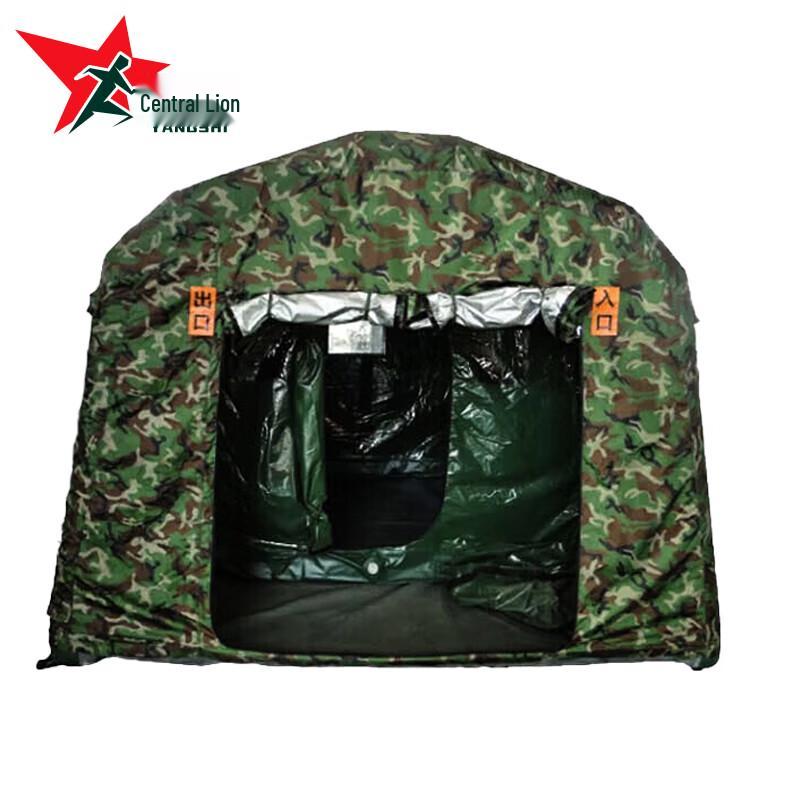 YANGSHI YS-4504 Inflatable Airtight Inspection Tent