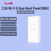 Ruijie EasyLight WiFi 6 2.5G Panel Optical AP (ONU) (CN Version)