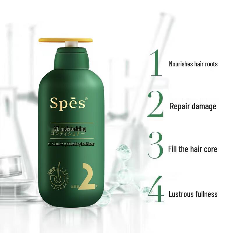 Spes Freesia Scent Amino Acid VE Nourishing Volumizing Conditioner