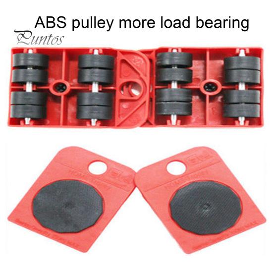 1 Set Furniture Mover with 8 Wheels Heavy Duty Furniture Lifter 330Lbs Load Bearing Multifunction Appliance Roller Furniture Moving Dolly Slider