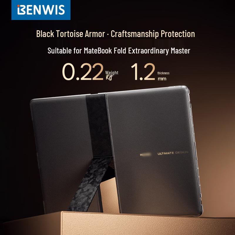 BENWIS Frosted Protective Case for Huawei MateBook Fold