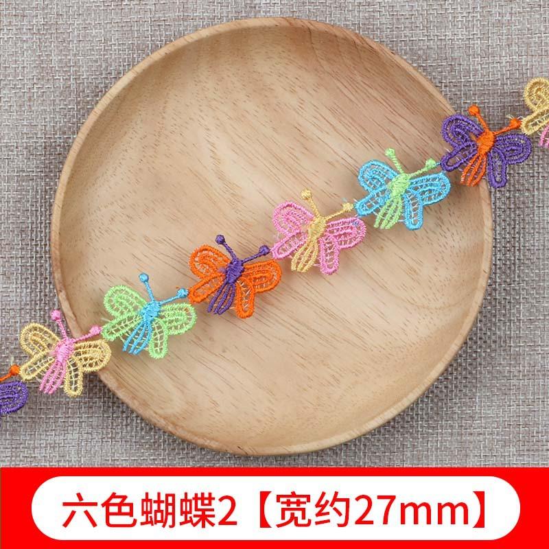 Kolorowa Koronka Małe Akcesoria Kwiatowe Ręcznie Robione DIY Koronkowa Krawędź Z Ubraniami Zasłona Haftowana Tkanina Materiał Dekoracja