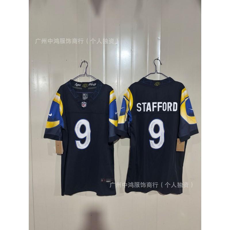 Rugby Jersey Men NFL Style Team Uniforms Patriots Bills 49ers Dolphins Fan Apparel Sportswear