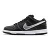 Nike X Diamond Supply Co. Sb Dunk Low Pro 'Black Diamond' BV1310-001
