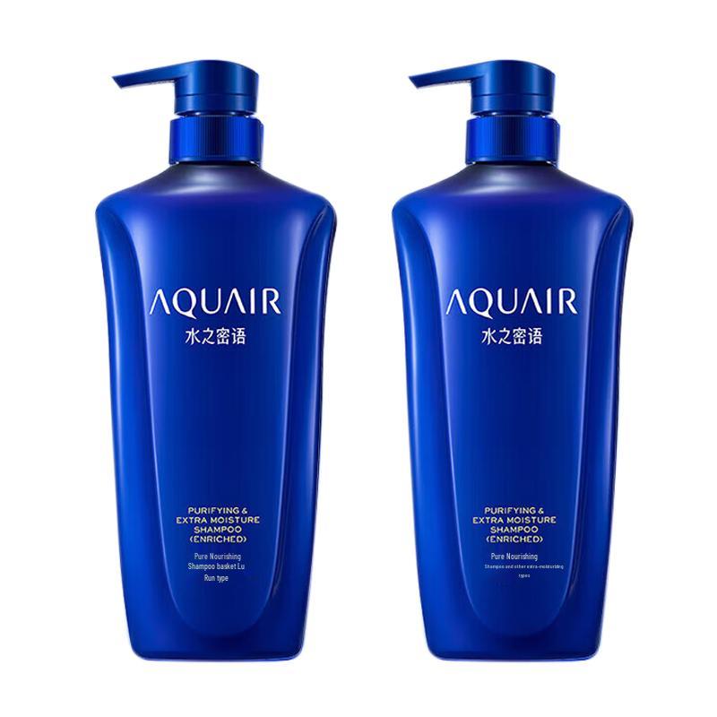 Aqua Label Silky Smooth Purifying & Nourishing Shampoo Twin Pack