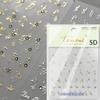 1 piece  5D silver nail stickers metal mini star nail art stickers high quality exquisite decals self-adhesive nail art stickers