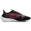 Nike Zoom Gravity Black University Red BQ3202-005