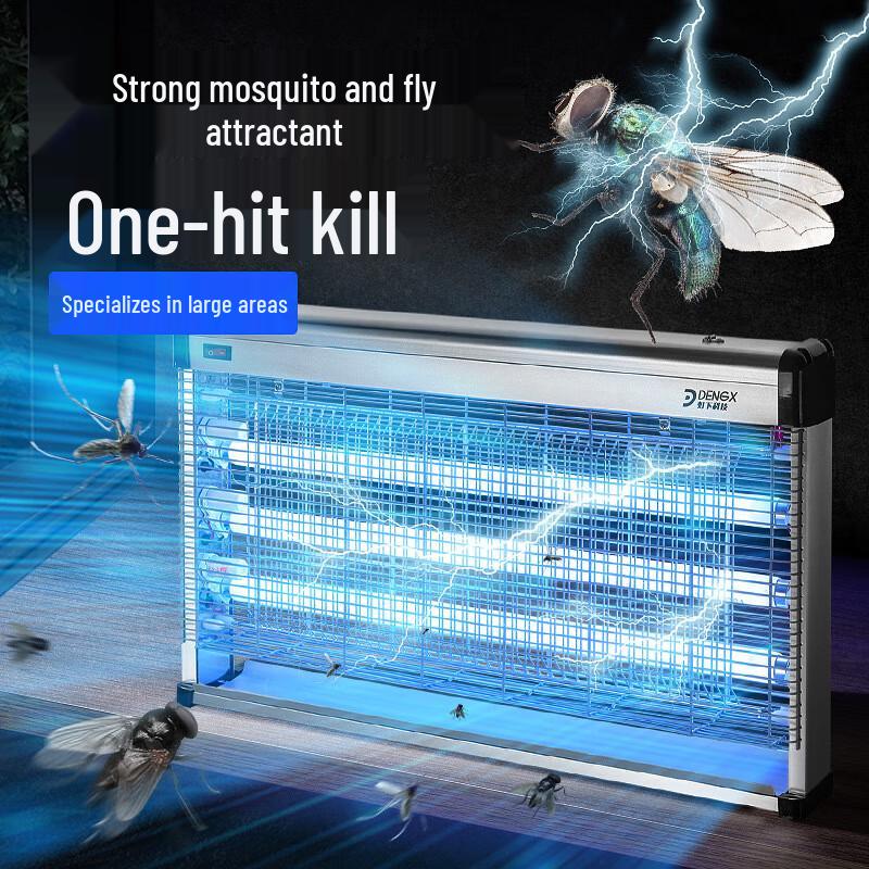Electric Insect Killer Lamp