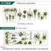 Cute Fresh Green Plant Wall Sticker PVC Waterproof Self Adhesive Home Decor