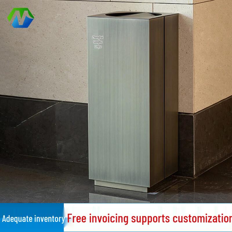 Chengyang NM-30 Outdoor Stainless Steel Waste Bin