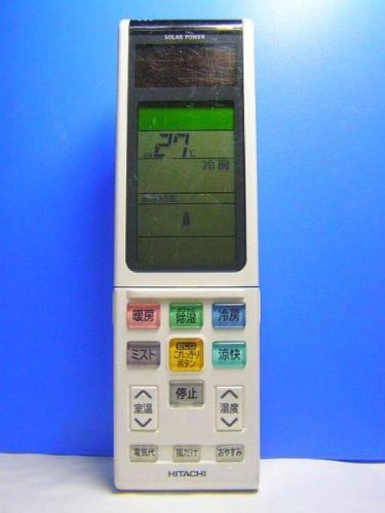 

Hitachi air conditioner remote control RAR-4N1